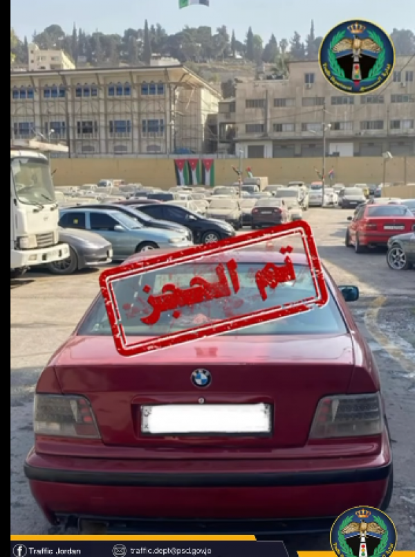 حجز مركبة أغلقت طريقًا بطريقة استعراضية خلال موكب زفاف