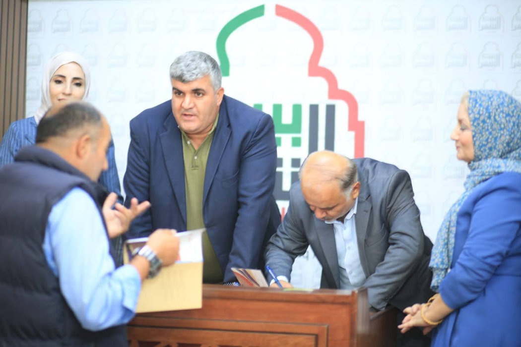 حفل إشهار وتوقيع ديوان  فكيف يطير الكلام ؟  للشاعر محمد عياف العموش