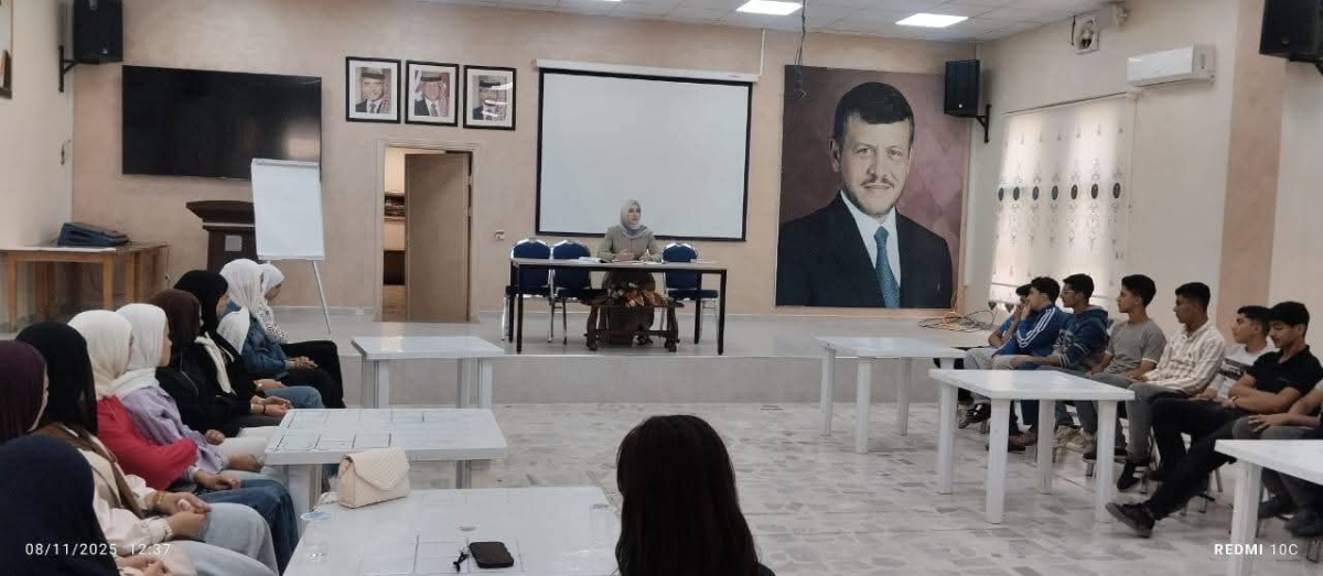 مركز شباب وشابات كفرنجة ينظم ملتقى حول الأنشطة والبرامج المنفذة في المركز