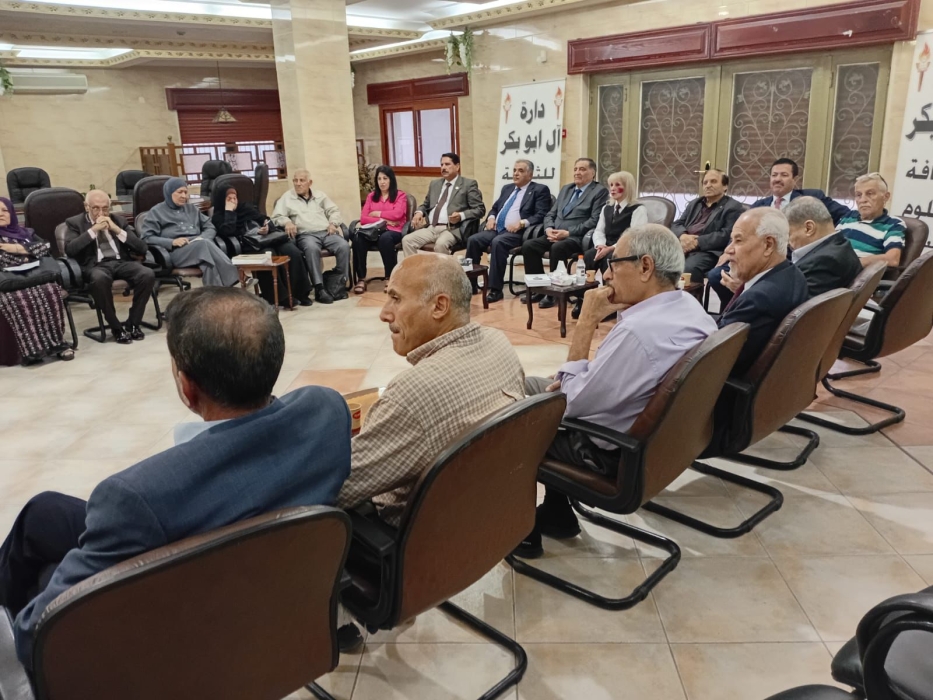 صفحات منسية في تاريخ الأردن.. ندوة الشهر في دارة آل أبو بكر للثقافة والعلوم