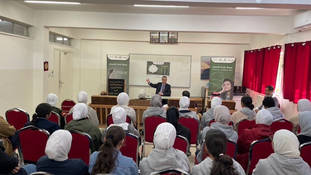 إنجاز تطلق حملة قادة الأعمال للعام السابع عشر على التوالي