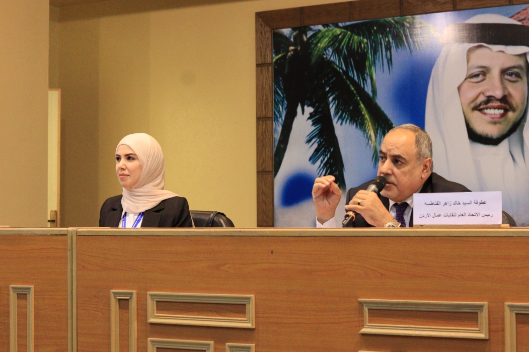 رئيس الاتحاد العام لنقابات عمال الأردن يحلّ ضيفاً في كلية معان الجامعية في ندوة حوارية حول حقوق العاملين وتمكين الشباب