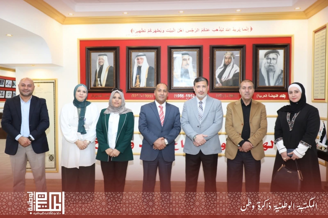 مدير عام المكتبة الوطنية يلتقي مدير عام مؤسسة خط الحديد الحجازي الأردنية لبحث سبل التعاون المشترك