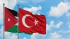الأردن يعزي تركيا بضحايا تحطم طائرة شحن عسكرية