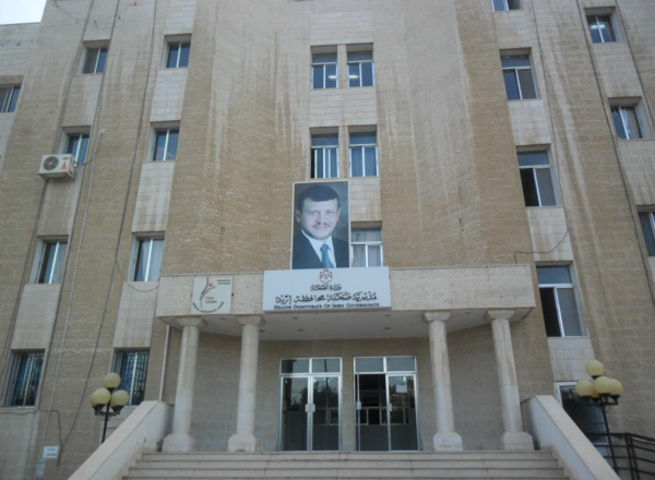 صحة إربد تنقل مراكز صحية إلى مواقع بديلة