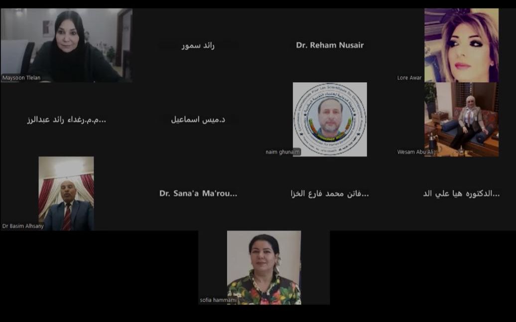 أدوات الاحتراف تعقد ندوة «الأمن السيبراني مسؤولية الجميع» على هامش أعمال المؤتمر الدولي وفي إطار شراكة عربية دولية