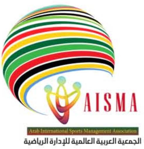 مبادرة رياضية جديدة تعني بشؤون الادارة الرياضية العربية والعالمية