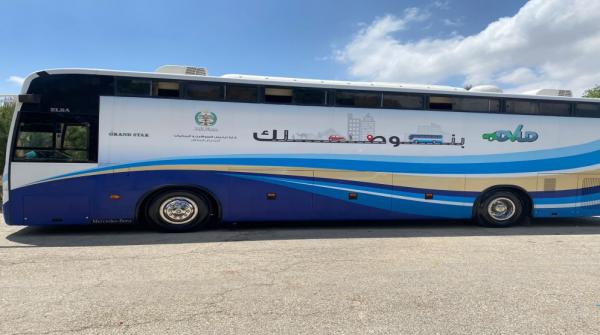 الترخيص المتنقل في الرصيفة لمدة 5 أيام