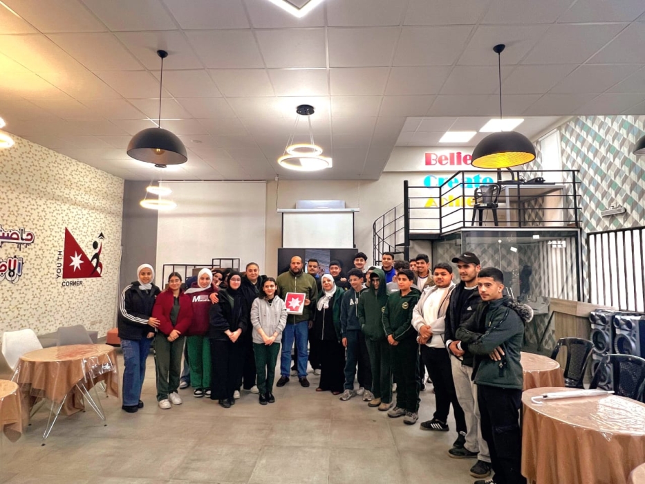 مركز شباب وشابات عجلون النموذجي ينظم احتفالية يوم الوفاء للحسين الباني