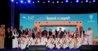 الأردن يشارك في فعالية العالم العربي.. الكويت تجمعنا