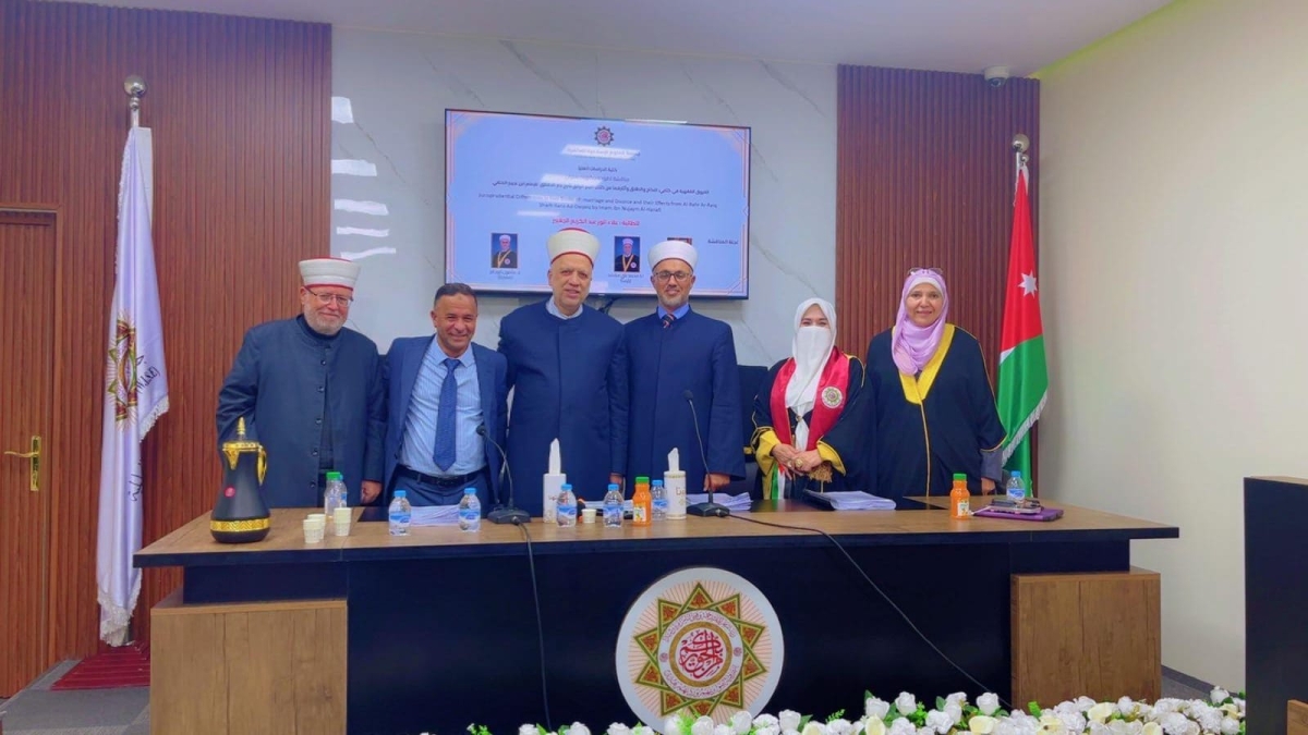 علاء الجغبير الف مبروك الدكتوراه