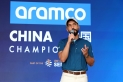 جولف السعودية تُعزز رؤيتها الاستثمارية في بطولة أرامكو – شينزن