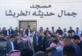 الاردن وقبيلة بني صخر تودع معالي جمال حديثه الخريشا الى مثواه الاخير