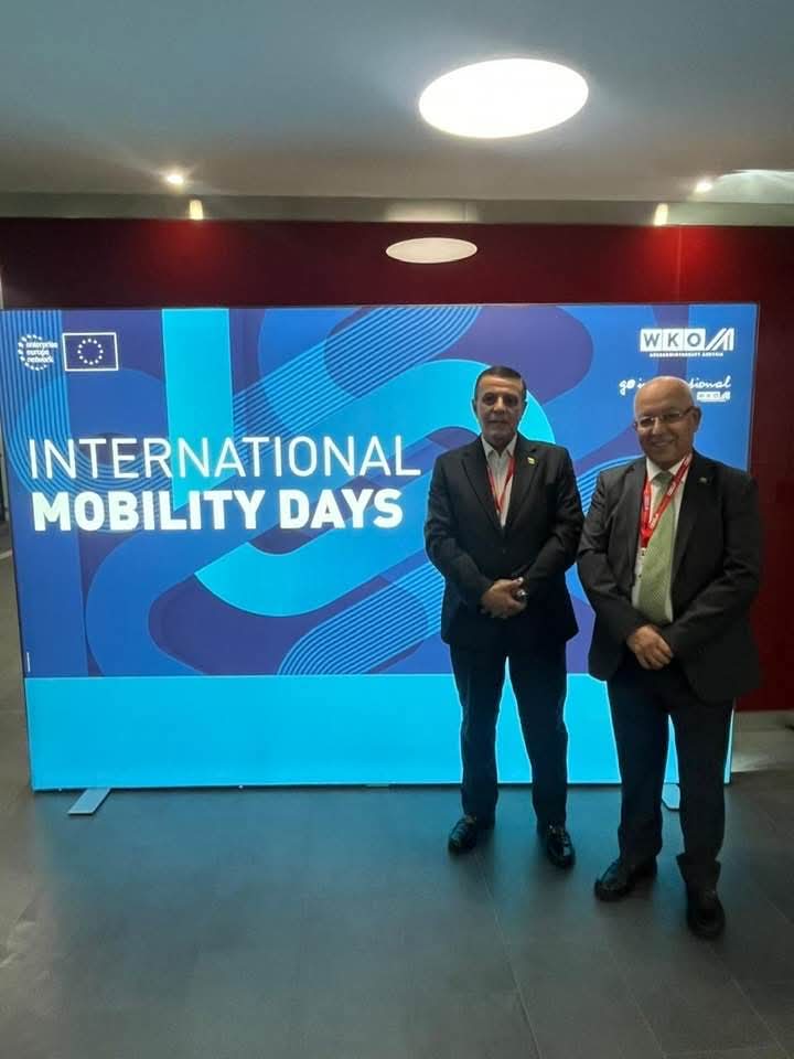 تجارة عمّان تشارك في مؤتمر أيام التنقّل الدولية 2025 في فيينا