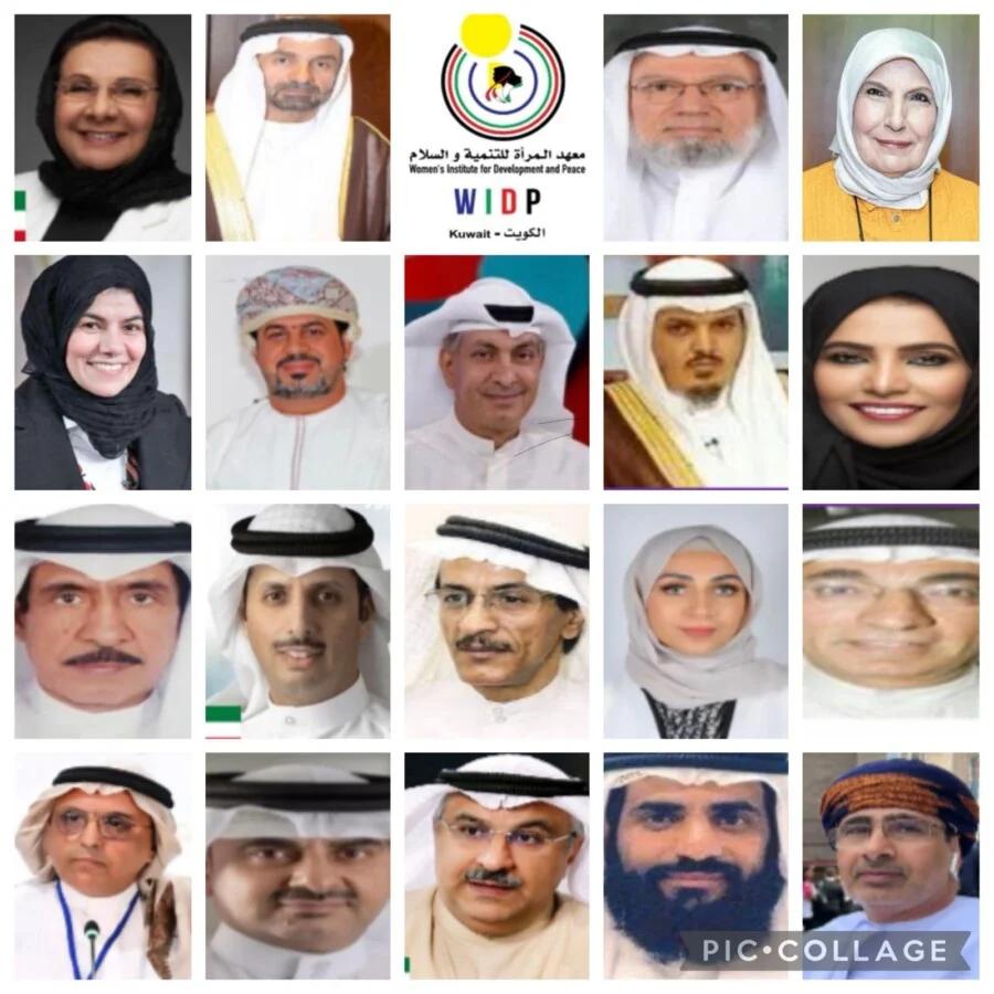 مشاركة إماراتية وخليجية في منتدى الكويت الأول لمعهد المرأة للتنمية والسلام