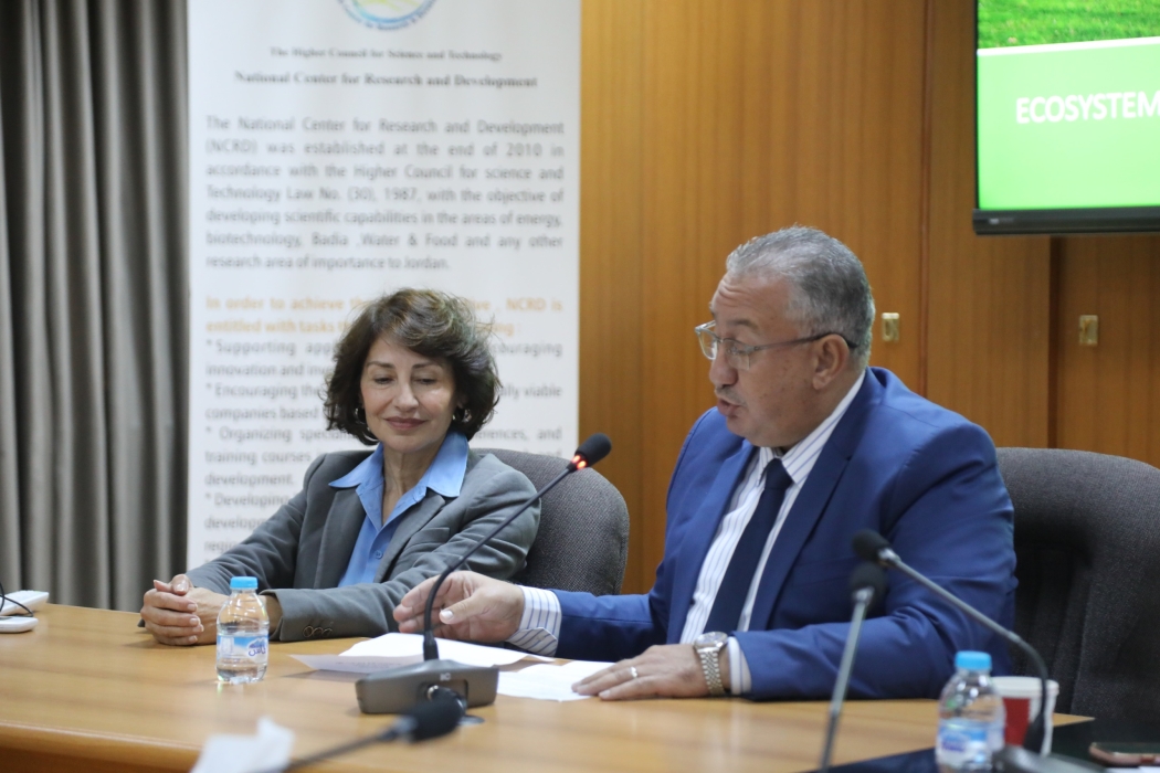 المركز الوطني للبحث والتطوير يعقد جلسة نقاشية حول الزراعة المحرجة