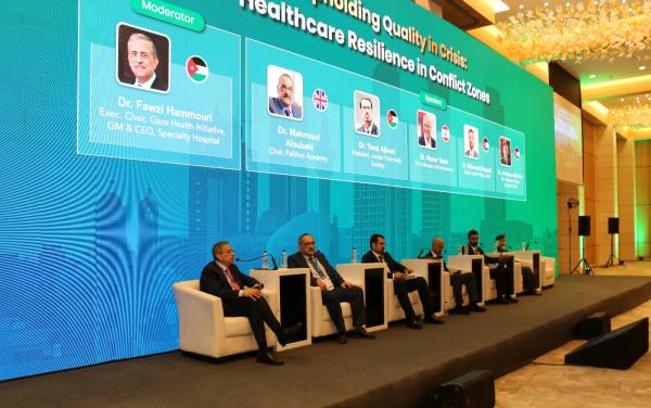 الحموري يدير جلسة صمود القطاع الصحي وتقديم رعاية آمنة في مناطق النزاع