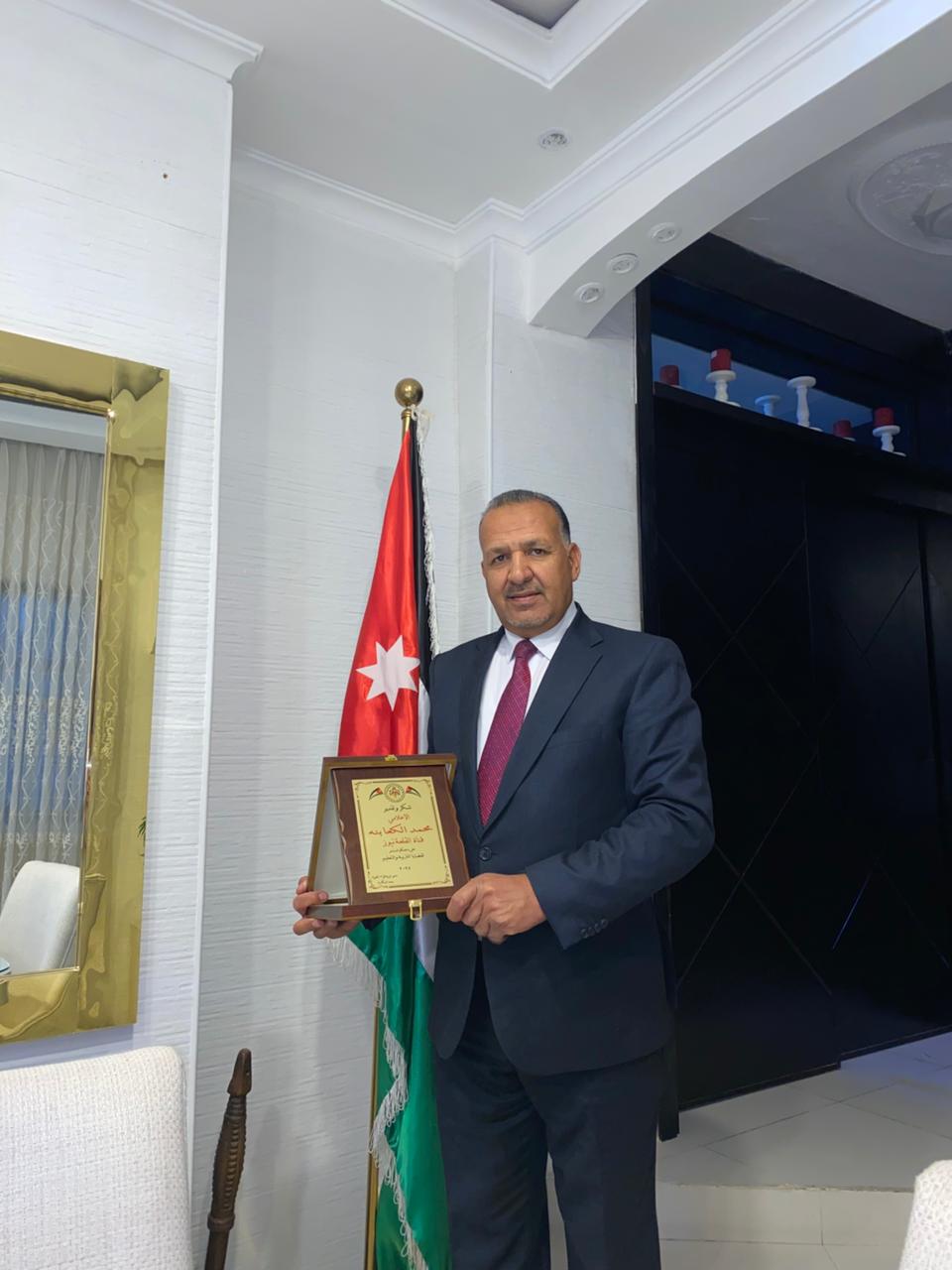 مديرية تربية لواء الجيزه تكرم الاعلامي محمد الكعابنه