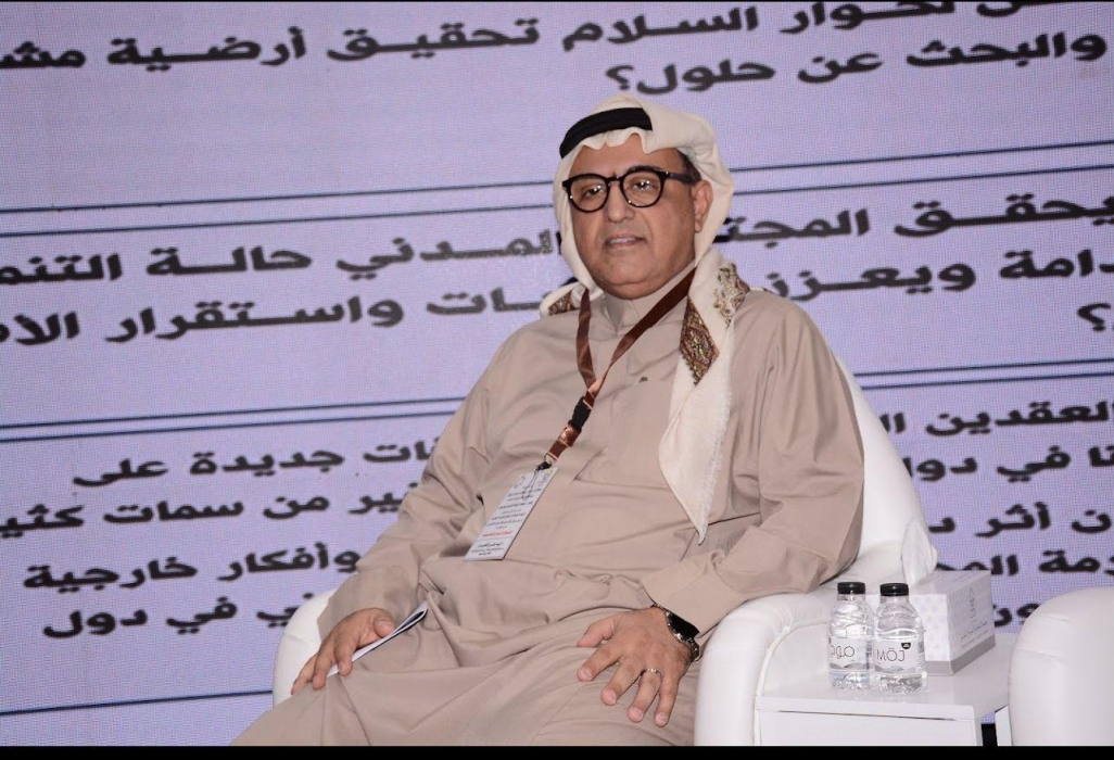 خدمه تعليق قطرية جديده في كأس العالم تحت 17 سنة FIFAقطر 2025: