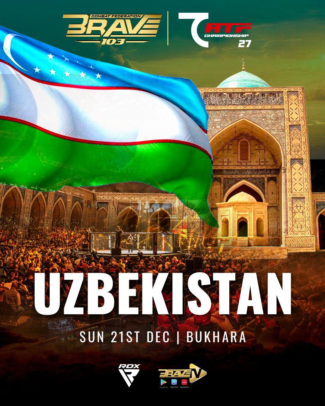 بريف البحرينية تختتم بطولات BRAVE CF  لعام 2025 في أوزبكستان