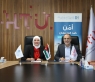 مؤسسة الحسين للسرطان توقّع اتفاقية تأمين رعاية مع جامعة الحسين التقنية