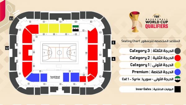 منتخب السلة يلتقي نظيره السوري الأحد .. وتذاكر مجانية إضافية للجمهور