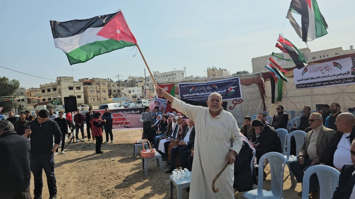 وقفة تضامنية مع الوطن وجلالة الملك والأجهزة الأمنية في جبل النصر
