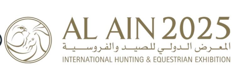 معرض العين الدولي للصيد والفروسية يعلن لزواره عن تخصيص سحوبات على ٢٠ طير اليوم ومثلها غدا الاحد .