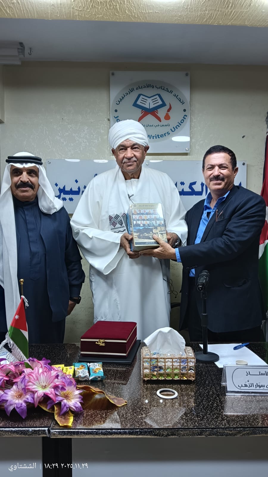 في محاضرة السفير السوداني حسن سوار الذهب.. المؤرخ العرموطي يطالب السفير الفرنسي إعادة مسلة ميشع من متحف اللوفر إلى ذيبان فيديو وصور