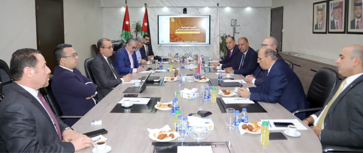 المدن الصناعية تبحث ووفدا مغربيا تطوير الشراكة