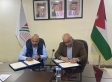 الصندوق الهاشمي لتنمية البادية وثوابت يوقعان مذكرة تفاهم