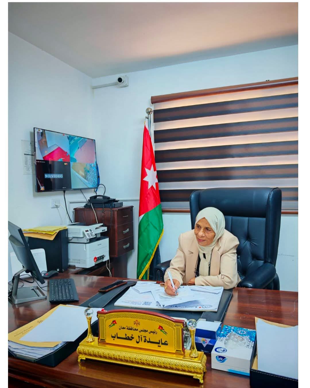 الاستاذة عايدة ال خطاب نموذج للعصامية والعمل العام في محافظة معان.