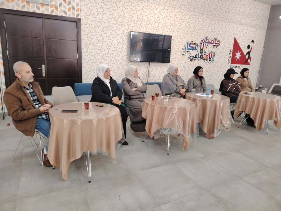 مديرية شباب عجلون تنظم ورشة حول خدمات الضمان الاجتماعي