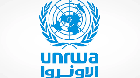 الأونروا تعلن تمديد الجمعية العامة للأمم المتحدة ولايتها لـ3 أعوام