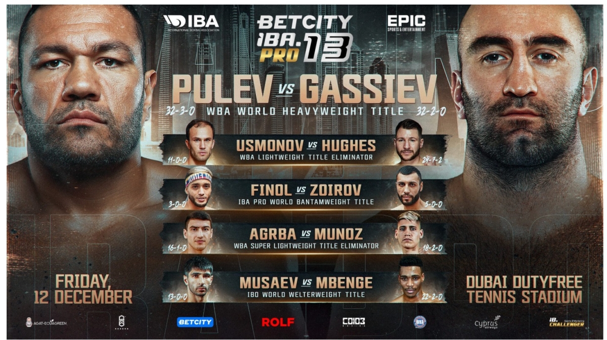 ليلة الأبطال تجمع نخبة الملاكمين المحترفين بدبي 12 ديسمبر