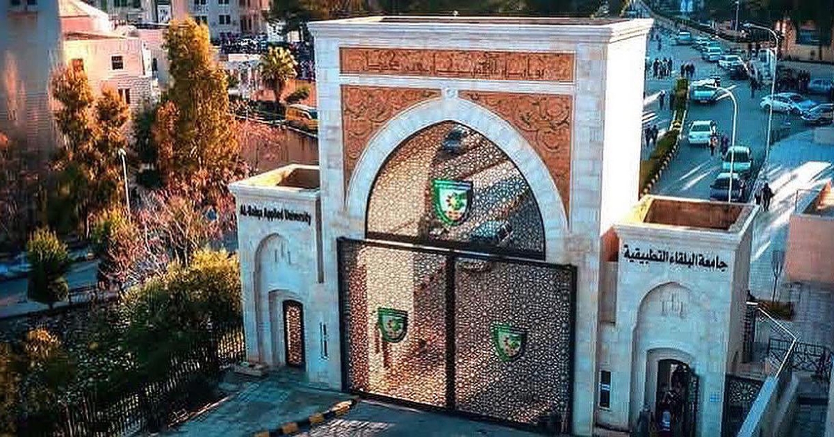 جامعة البلقاء التطبيقية تشارك في إطلاق مشروع DIGIWAVE لتعزيز ريادة الأعمال والدمج الرقمي للنساء في المتوسط