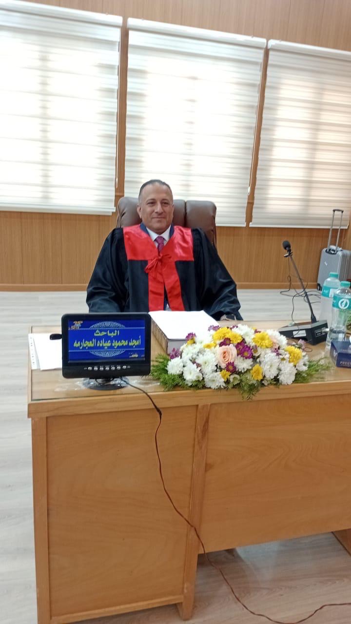 يتقدم الاستاذ المحامي رمزي العجارمة باسمى  آيات التهنئة والتبريك لشقيقه العزيز