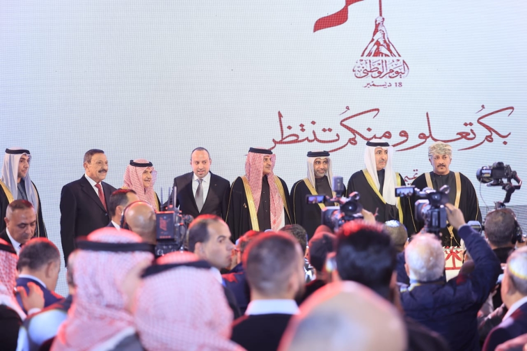 سفارة قطر في الاردن تحتفل بعيدها الوطني  (صور)