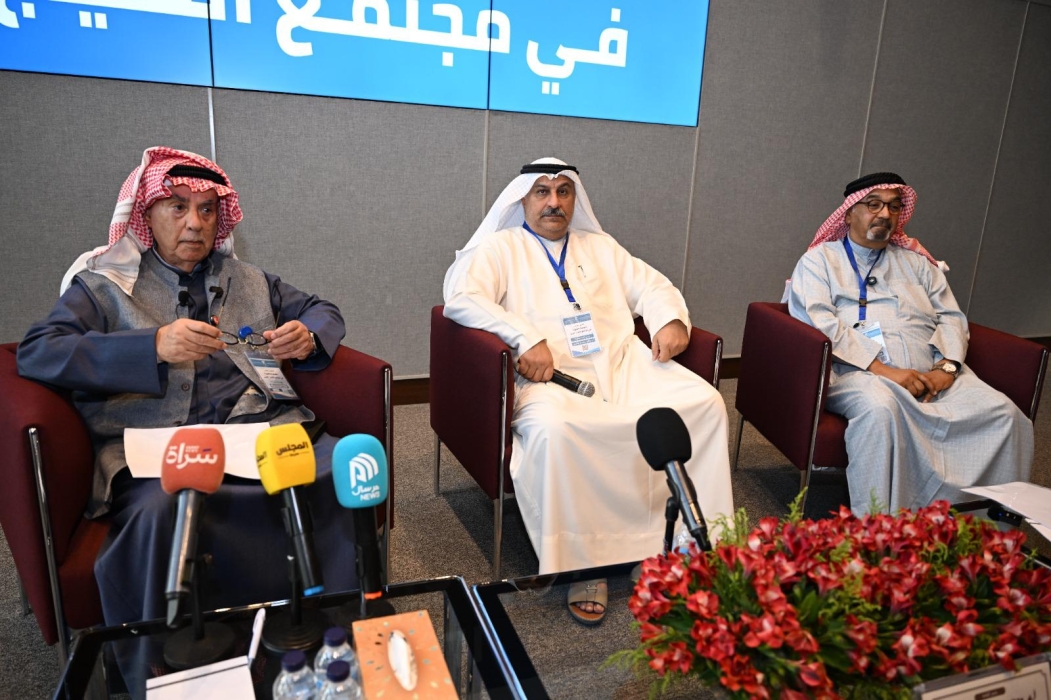 مؤتمر بعنوان الثقافة والهوية في مجتمع الخليج العربي في الكويت