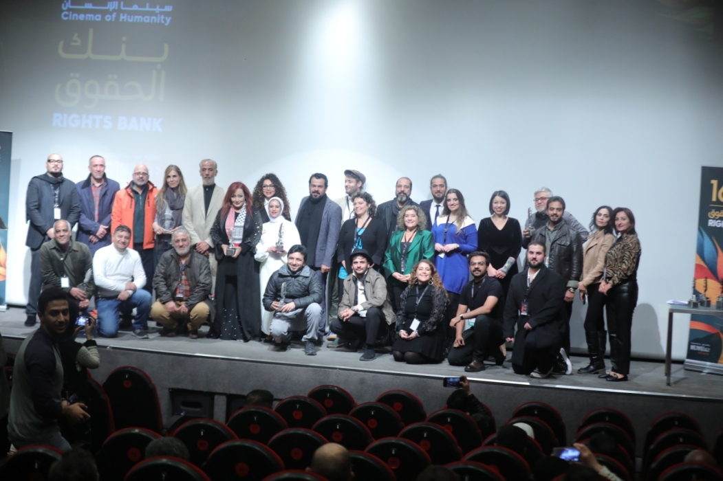 كرامة يختتم دورة الحقوق بإعلان الجوائز وتعزيز سينما الإنسان