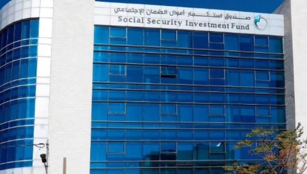 18.4 مليار دينار موجودات صندوق استثمار الضمان حتى الشهر الماضي