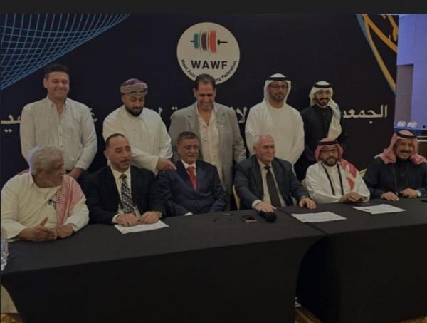 العميان نائباً أول لرئيس اتحاد غرب آسيا لرفع الأثقال