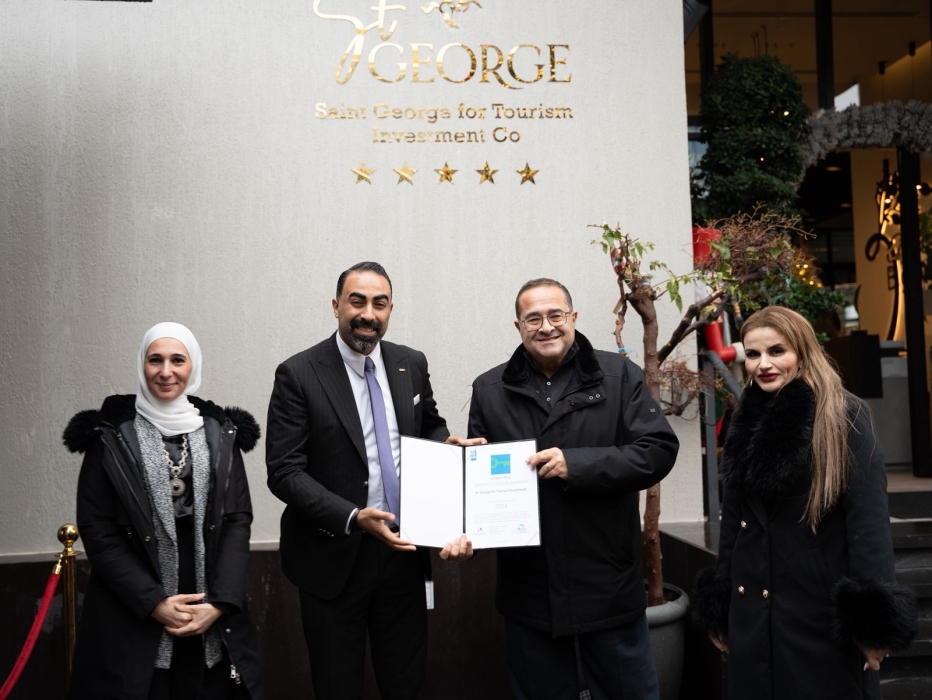 سان جورج الفحيص: أول مطعم 5 نجوم في عمّان والمحافظات المحيطة يحصل على شهادة المفتاح الأخضر (Green Key)