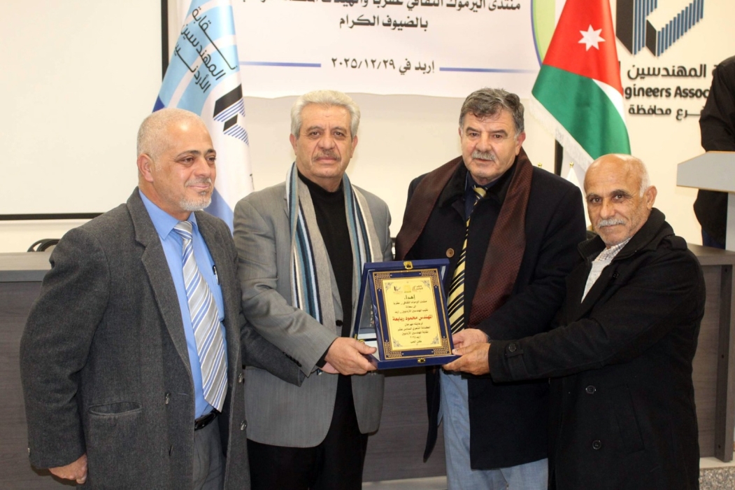 اختتام فعاليات مهرجان الكنانة الشعري 16 في اربد