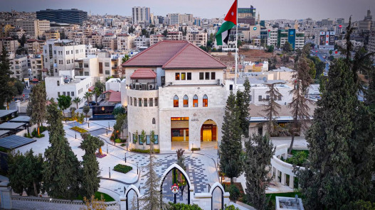 صدور العدد الأخير من الجريدة الرسمية الخاص بالعام 2025