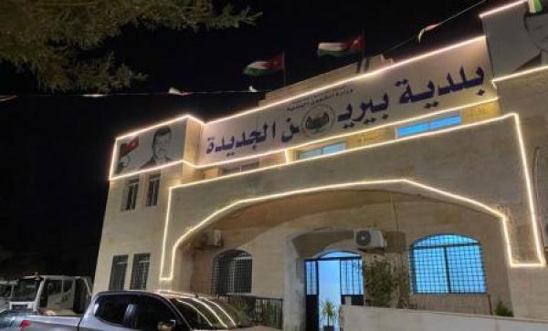 بلدية بيرين تُطلق حزمة مشاريع لمرحلة تنموية جديدة