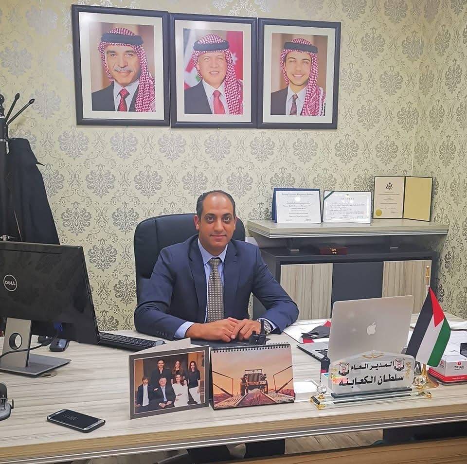 شركة سجال للامن والحمايه المسلحه تهنئ جلالة الملك وولي العهد والشعب الاردني بالعام الجديد