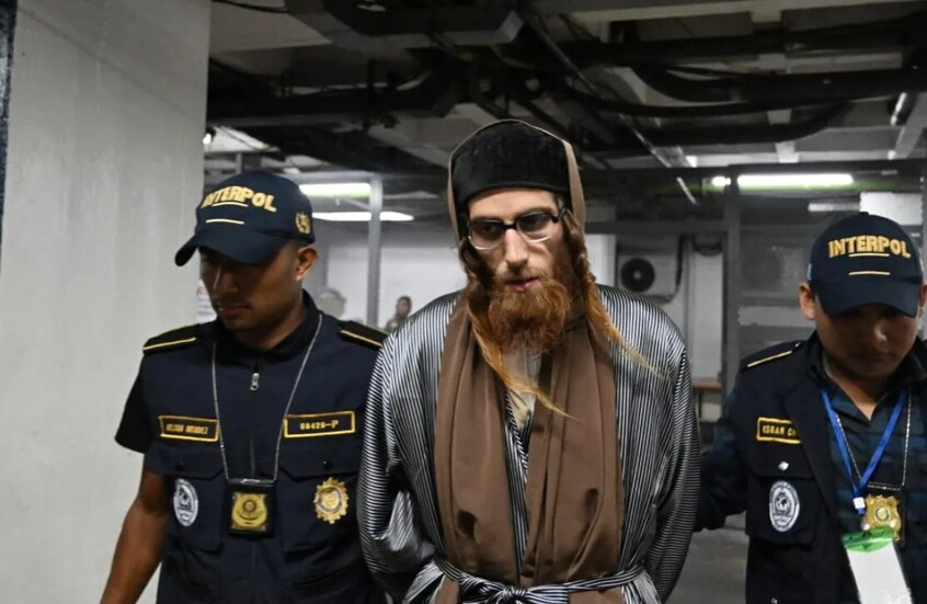 المكسيك.. اعتقال قيادي في طائفة يهودية متشددة بتهمة الاتجار بالقصّر