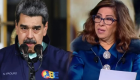من التنبؤ إلى الواقع: توقعات ليلى عبداللطيف بشأن مادورو تتحقق