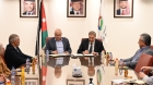 اتفاقية لإنشاء أكاديمية تدريب متخصصة في الكرك